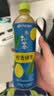 伊藤园（ITOEN）柠香绿茶500ml*15瓶 茶叶饮料无糖茶饮料 0糖0脂0卡饮料 健康 实拍图