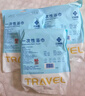 洁丽雅（Grace）全棉一次性浴巾旅行独立包装加厚加大纯棉差旅酒店用品6条装 实拍图