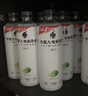 外星人电解质水0糖0卡运动饮料 青柠口味 600mL*15瓶整箱装 实拍图