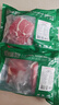 京东超市海外直采 进口原切牛肉片(上脑) 净重2斤(4袋) 肉卷自营火锅烧烤 实拍图