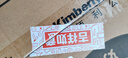好奇（Huggies）小森林湿巾80抽18包加大加厚婴童手口适用植物纤维家庭装 实拍图