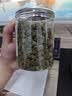 半山农三七花茶 田七花四年花云南文山新花苞大无碎160g 养生泡水送老人 实拍图