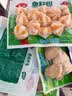 安井鱼籽包 240g/包 鱼糜含量≥45%锁鲜装火锅麻辣烫关东煮食材 实拍图
