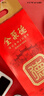 全聚德 烤鸭 北京烤鸭套装1460g 北京特产熟食食品 整只真空送礼团购 实拍图