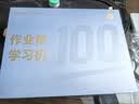 作业帮学习机T60焕新版【大内存版】8+256G 全新一代AI超级老师 学生儿童平板电脑小学到高中学练 实拍图