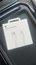 Apple/苹果 type-c转lightning闪电充电线-2米 手机数据线 旗舰店原装苹果iPhone 14 Pro Max快充线 实拍图