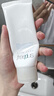 芙丽芳丝（Freeplus）洁面洗面奶霜氨基酸敏感肌深层清洁100g*3 实拍图