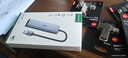 绿联USB3.2拓展坞转千兆网口分线器 多接口扩展【USB+Type-C10G数据口】笔记本电脑网线转接头网卡转换 实拍图