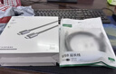 绿联USB2.0延长线公对母 高速传输数据连接线 电脑U盘鼠标键盘打印机充电器扩展延长加长线5米10318 实拍图