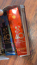 牛栏山 百年 (40)系列 浓香型白酒 50ml*3瓶 小酒礼盒 实拍图