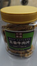 川奈良品内蒙手撕五香牛肉干大片350g 熟食即食牛肉脯休闲零食品中秋送礼 实拍图