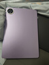 HUAHUI平板电脑2026新款Pad pro 骁龙8Gen3支持WIFI6插卡5G全网通平板电脑 4K超清晰游戏娱乐办公平板 烟雨紫 32G运行+512GB内存 实拍图