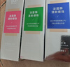 波普专研（bop）【24小时长效清新】香氛持久清新口气溶菌酶爆珠牙膏混合100g*3支 实拍图