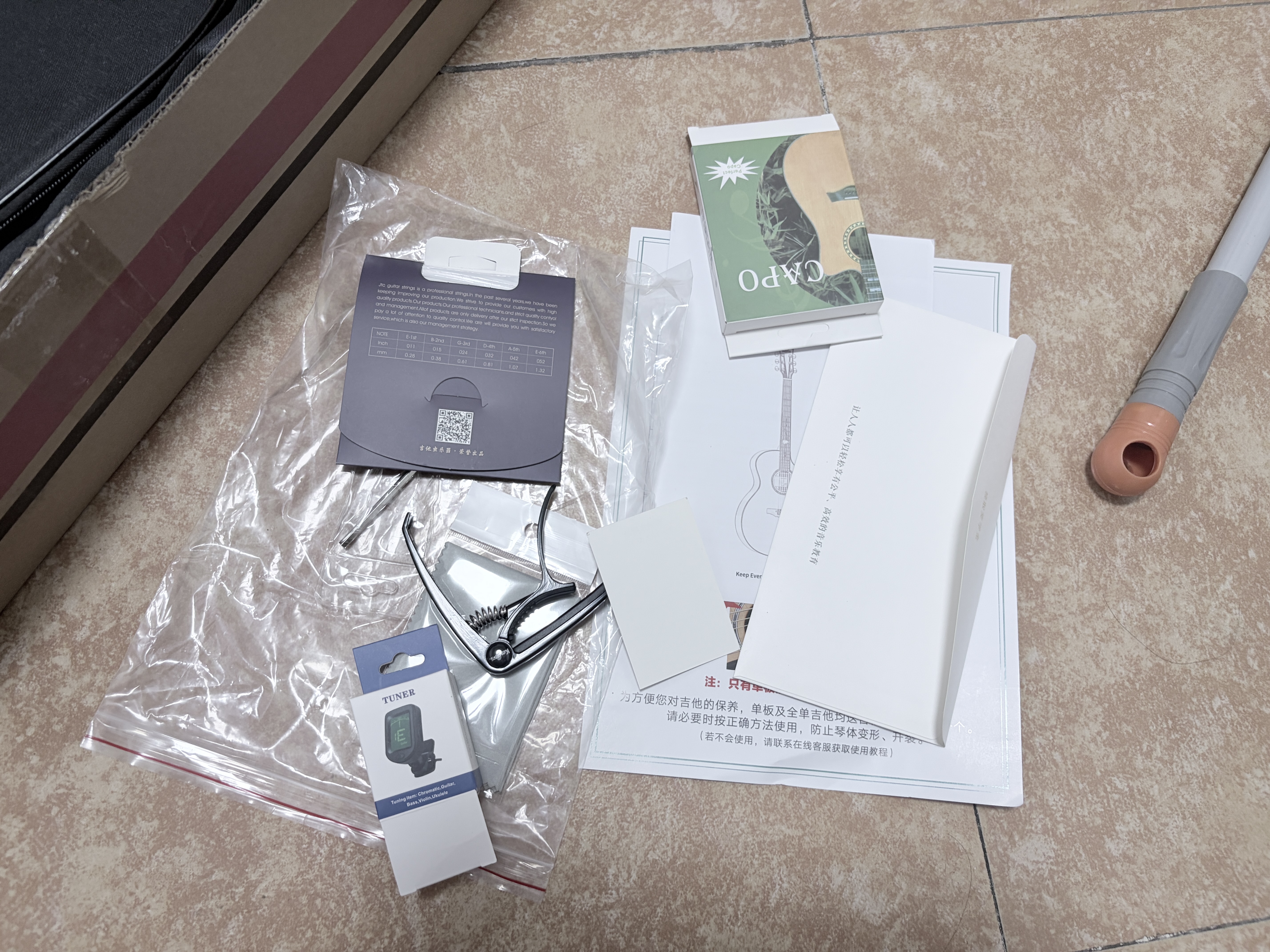 KEPMA卡普马EDC/EAC/D1C/A1C吉他旗舰民谣卡马卡玛木吉它初学电箱男女 40英寸【升级款】EAC原木色 实拍图