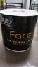 洁柔有芯卷纸 黑Face4层180克*23卷 厚韧耐用卫生纸卷筒纸纸巾整箱 实拍图