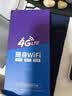 昌实【送一年流量】10000毫安5Ghz随身wifii6全国流量三网通免插卡2026款充电宝无限无线移动路由器 1万毫安【黑色高配16核16天线】充电宝上网二合一 实拍图