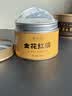 元正金花红茶正宗云南大叶种特级罐装茶叶50g 一口三香 实拍图