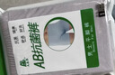 AB【3条】平角裤本命年薄款男士棉质中老年抗菌高腰平角男内裤0982 混色随机 3条 3XL 实拍图