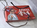 普先生老花镜男女进口高清防蓝光老光老花眼镜记忆钛76035 350度70岁 实拍图