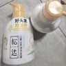 松达儿童洗发水氨基酸沐浴泡泡宝宝沐浴露弱酸性山茶油洗头膏 实拍图