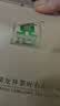 贡牌2026新茶上市 绿茶龙井茶特级头采250g明前纸包装 实拍图