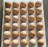 京鲜生 无抗保洁鲜鸡蛋30枚/盒 健康轻食 礼盒送礼 1.5kg/盒 源头直发 实拍图