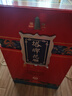 塔牌 原液十年 半干型 绍兴黄酒 2.5L 单坛装 花雕酒 手工冬酿 宴请 实拍图