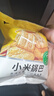 比比赞（BIBIZAN）小米锅巴混合味1000g童年锅巴怀旧小吃办公室饼干膨化休闲零食品 实拍图