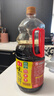 海天 味极鲜生抽酱油1.9L+醋450ml组合装【特级酱油】 实拍图