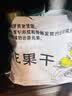 新边界（new boundaries）无花果干500g(20包)无添加小包装新疆特产原色无漂白非硫熏干果 实拍图