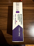 【原研进口】2盒装 礼来 穆峰达 替尔泊肽注射液 2.4ml:20mg*1支 实拍图