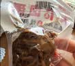 桂青源大个卤蛋800g休闲零食早餐泡面搭档五香卤鸡蛋40g*20小包 实拍图
