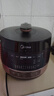 美的（Midea）电压力锅多功能一体家用4-6人双胆电饭煲高压锅70kPa煲汤开盖炖煮智能预约电饭锅YL50Easy203 实拍图
