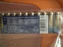 松下（Panasonic）原装进口5号五号AA碱性电池12节全能型适用数码相机玩具遥控器指纹锁 实拍图