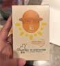 启初儿童SPF30防晒霜宝宝婴幼儿物理防晒清爽不油腻防晒温水可卸0-3岁 【轻薄耐晒】物理防晒霜45g 实拍图