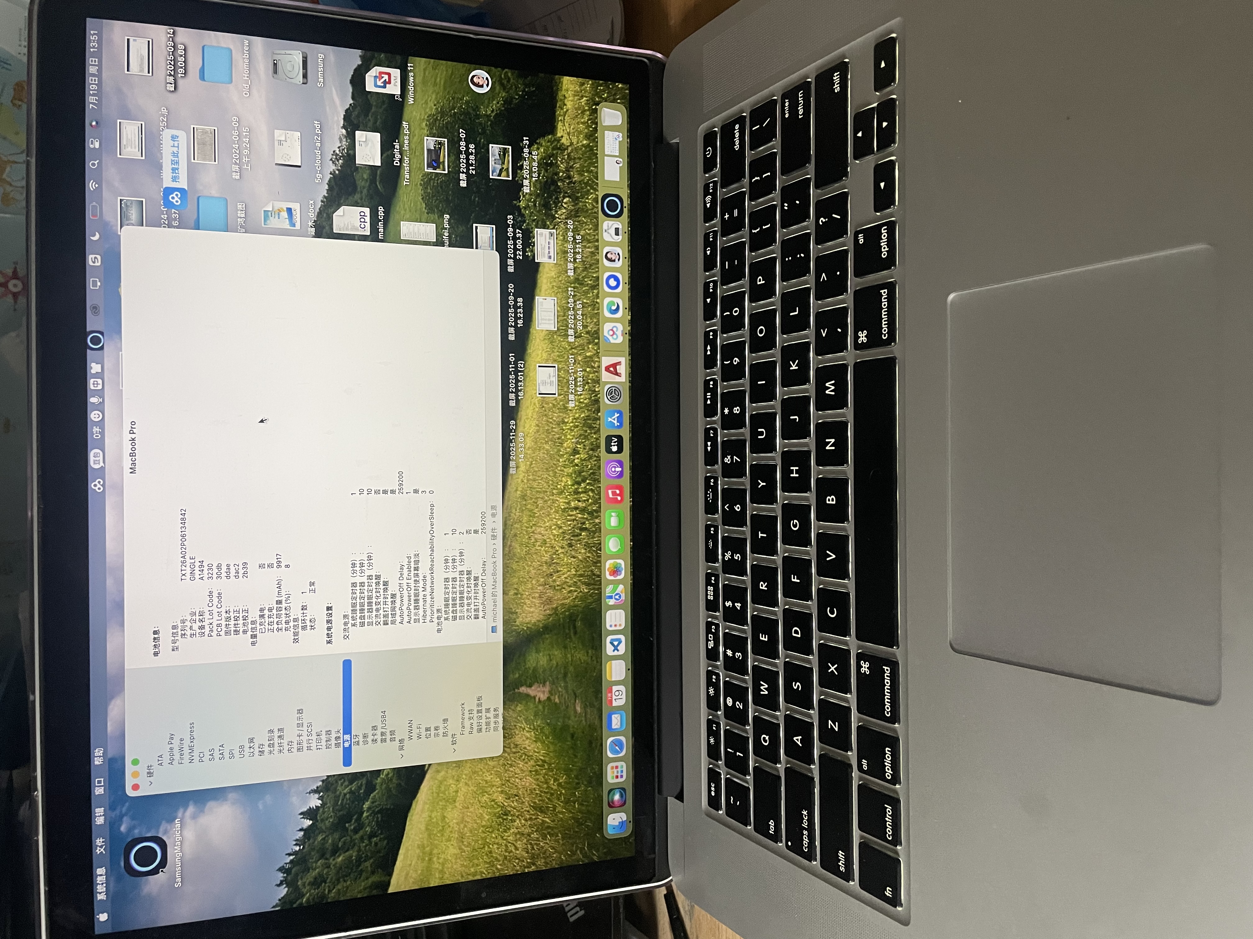 京歌宝适用 苹果笔记本电池 A1398 苹果电脑电池 A1494 A1618 MacBookPro15寸电池 2013年末-2015年款 实拍图