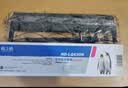 格之格LQ630K色带芯 适用爱普生LQ730K LQ610K LQ635K LQ730K LQ735K LQ80KF LQ615K打印机色带芯10支装 实拍图