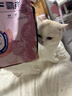 麦富迪猫粮 barf霸弗天然猫粮冻干成猫粮养胃增肌牛肉1.8kg【宠物金选】 实拍图