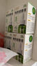 润本电蚊香液驱蚊液45ml*4瓶+1个加热器驱蚊防蚊液蚊香无香型 实拍图
