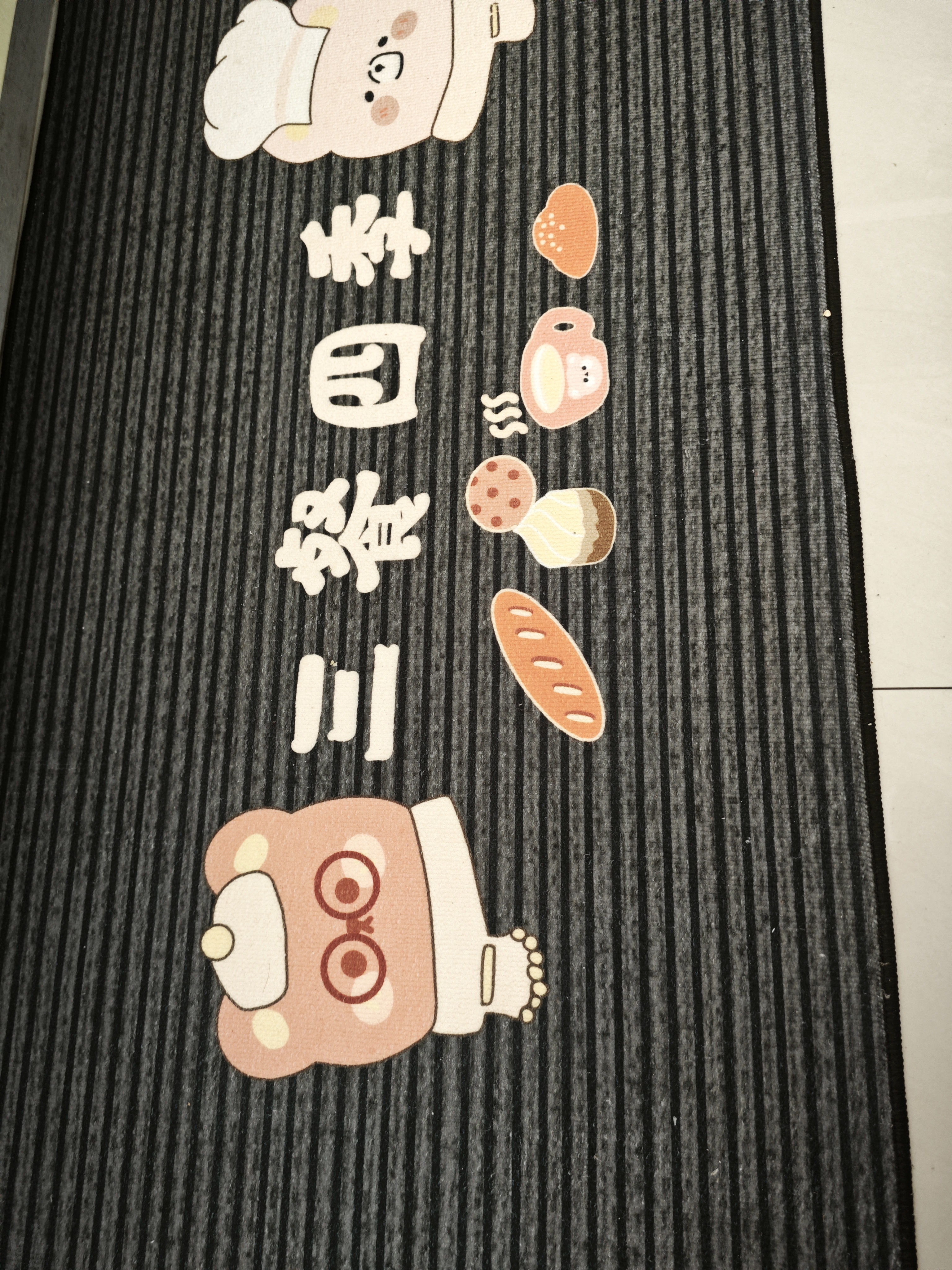 八海鸟厨房地垫专用加厚防滑防油可擦免洗地毯耐脏浴室吸水脚垫速干 实拍图
