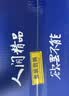 好欢螺加臭加辣螺蛳粉400g*10袋装礼盒 柳州特产酸辣粉宵夜螺狮粉送礼 实拍图