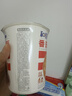 和厨方便泡面冻干非油炸迷你高端速食小碗杯面番茄鸡蛋海鲜整箱拉面 实拍图