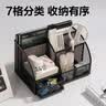 得力（deli）创意金属网纹办公笔筒 多功能七格办公桌面收纳盒摆件 办公用品 黑色9200 实拍图