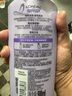 欧莱雅玻尿酸嘭嘭水光润发乳500ml 蓬松控油水润护发素 实拍图
