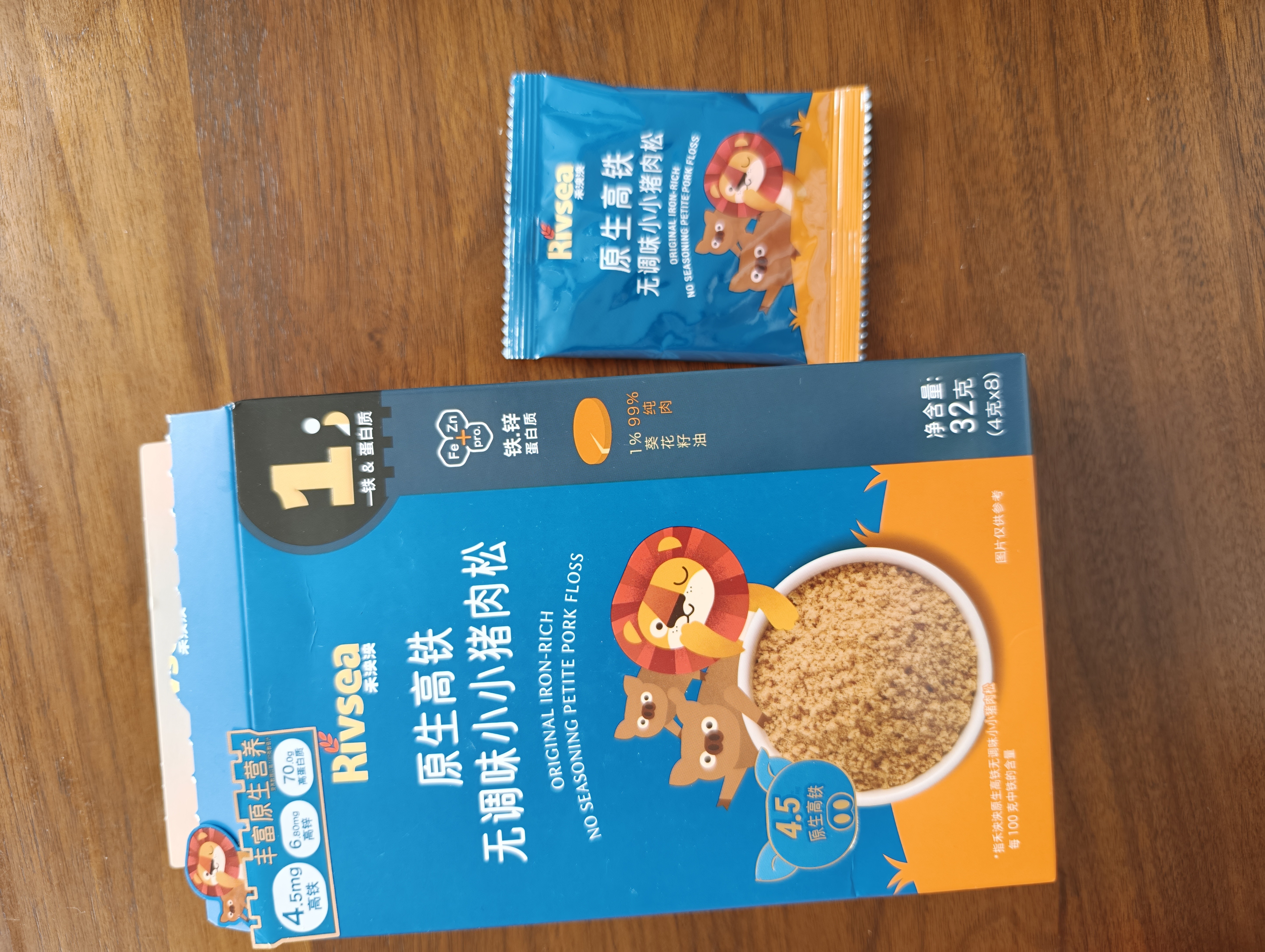 禾泱泱原生高铁无调味小小猪肉松32g高铁高锌高蛋白宝宝辅食拌面条米粉 实拍图