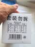燕京国产大粒拉丝纳豆 激酶发酵菌健康轻食代餐50g*6盒 解冻即食 减脂 实拍图