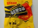 禛香香菇肥牛素肉 牛肉味大豆怀旧休闲零食 720g（40 包） 实拍图