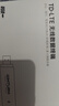 影腾随身wifi多网全国通用无线wi-fi6免插卡移动联通无限制大流量卡便携式网卡高速网络2026款5GHF 【插电款 即插即用】增强版旗舰WIFI全国通用 实拍图
