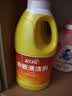 蓝月亮地板清洗剂 2kg/瓶*3 柠檬香 木地板瓷砖 地板清洁剂 拖地清洁剂 实拍图