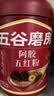 五谷磨房阿胶五红粉桃花颜红枣阿胶粉即食早餐冲饮代餐粉546g 实拍图